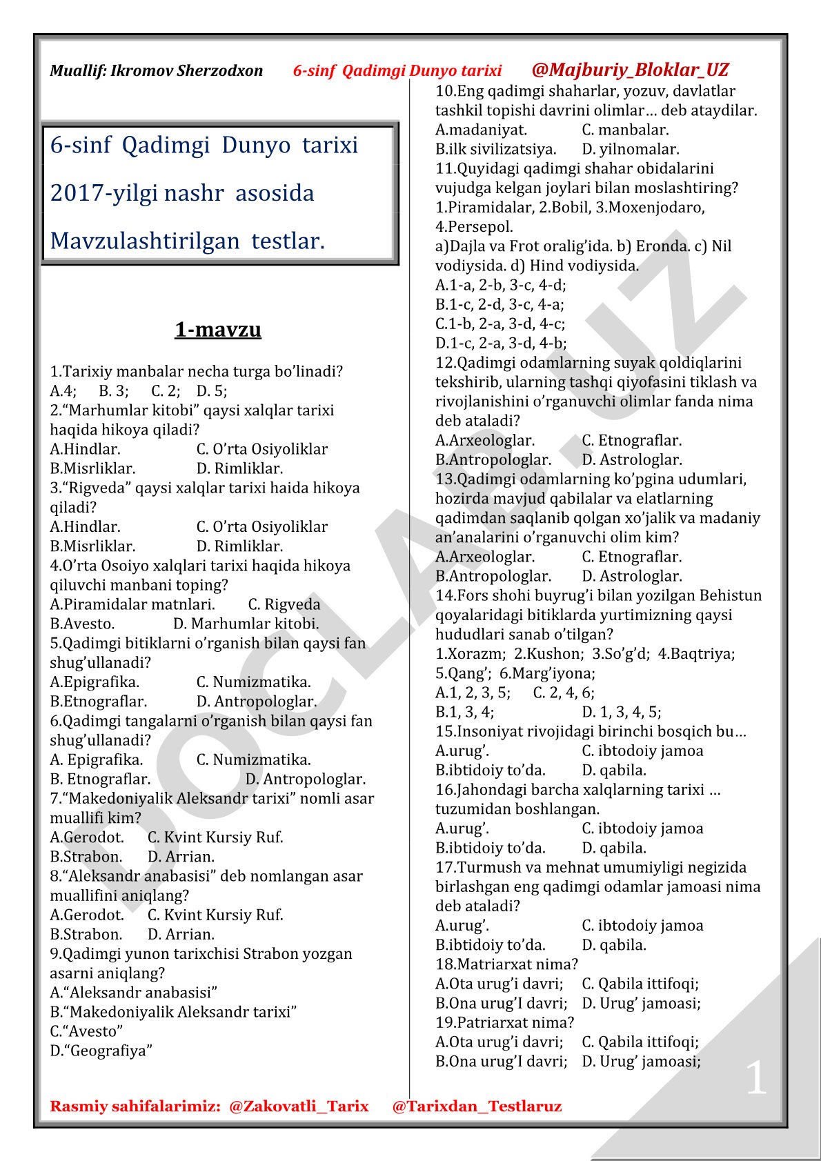 6-sinf Qadimgi Dunyo tarixi