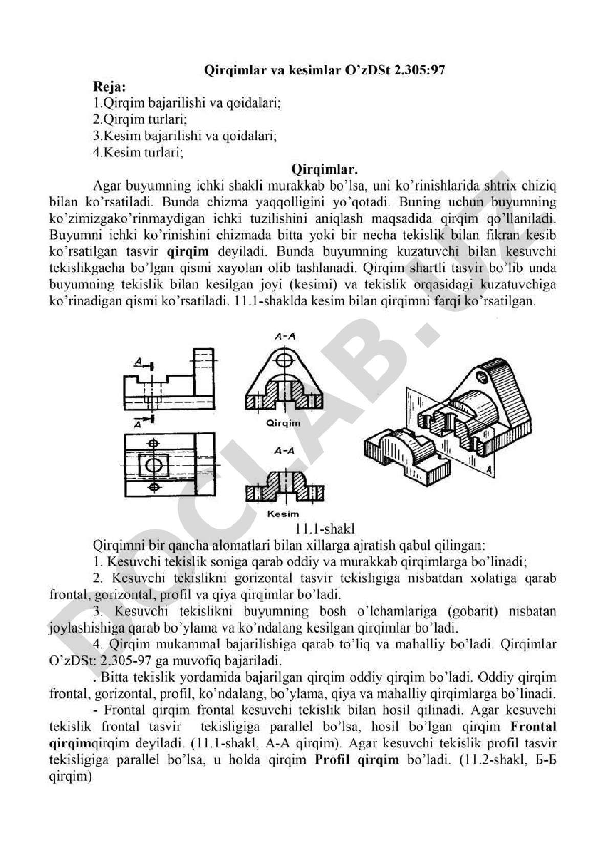 Chizmachilikda qirqim turlari