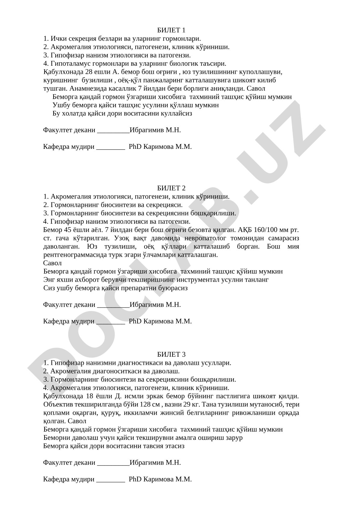 Ички секреция безлари ва гормонлар, акромегалия, гипофизар нанизм