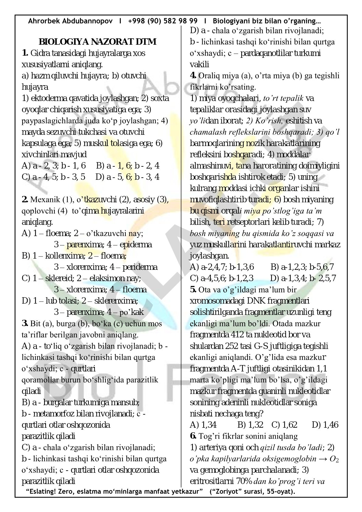 Biologiya nazorat DTM