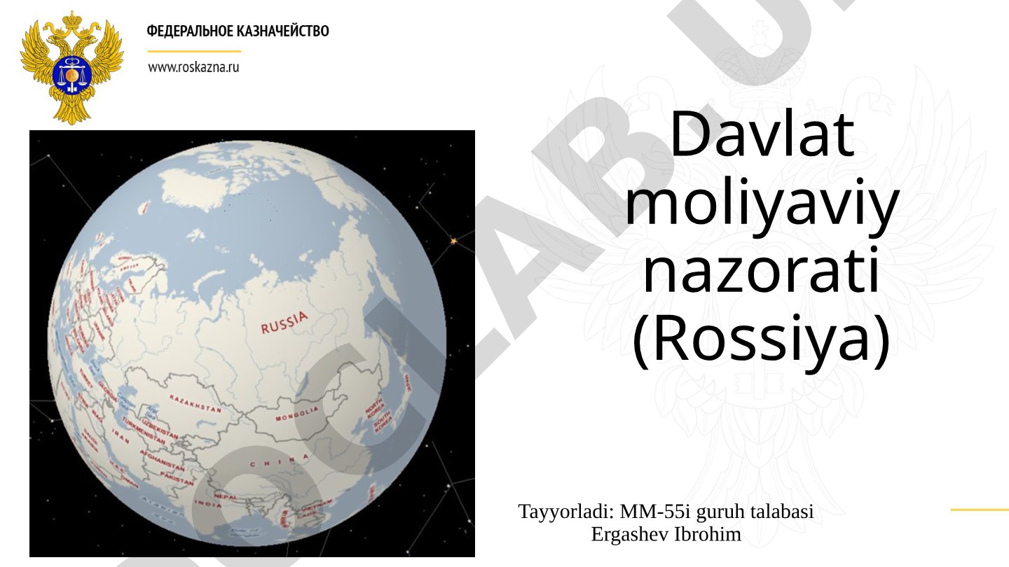 Davlat moliyaviy nazorati (Rossiya)