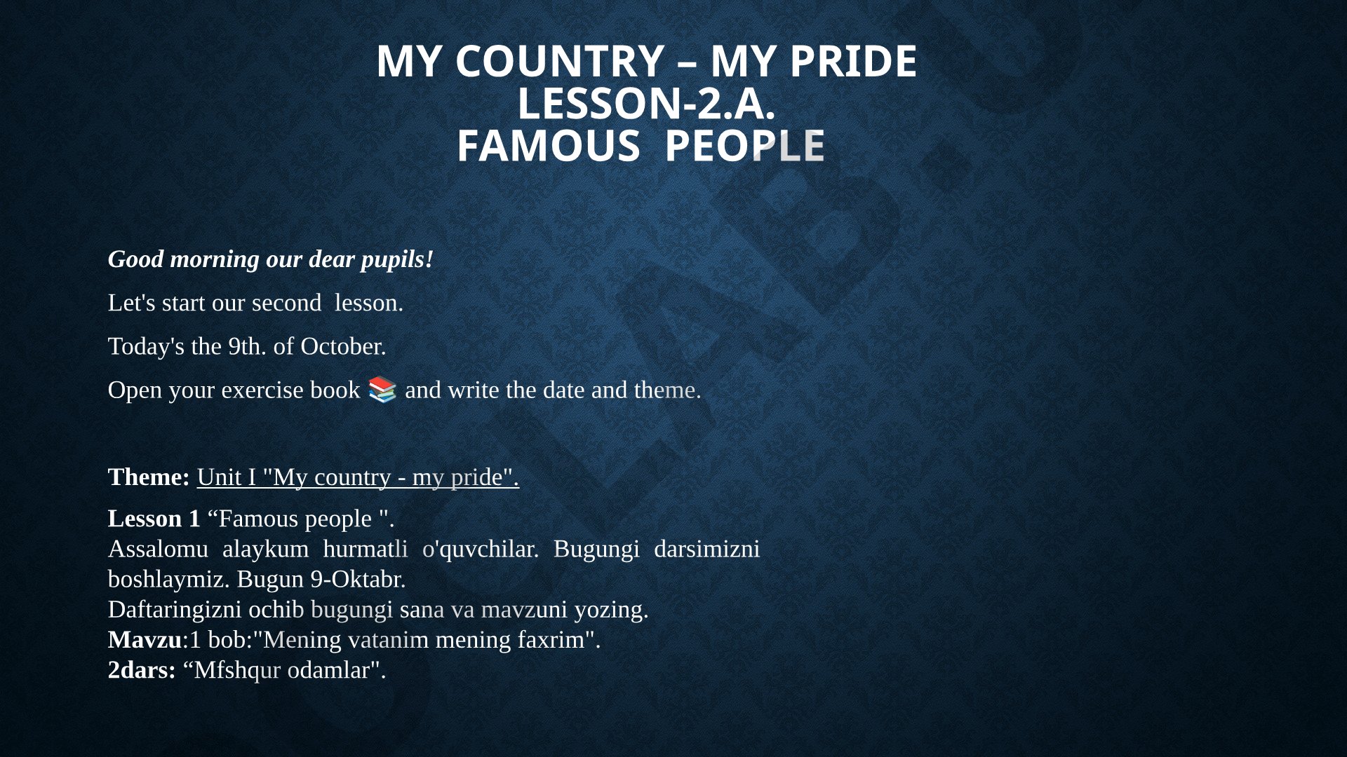 Famous people