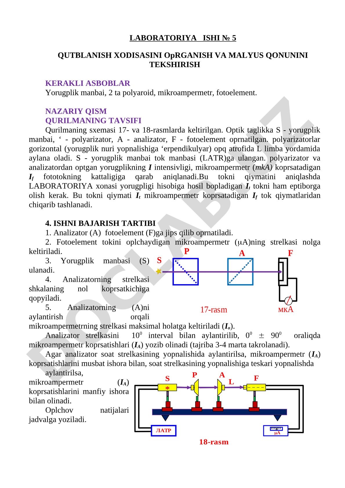 Laboratoriya ishi № 5 qutblanish xodisasini oprganish va Malyus qonunini tekshirish