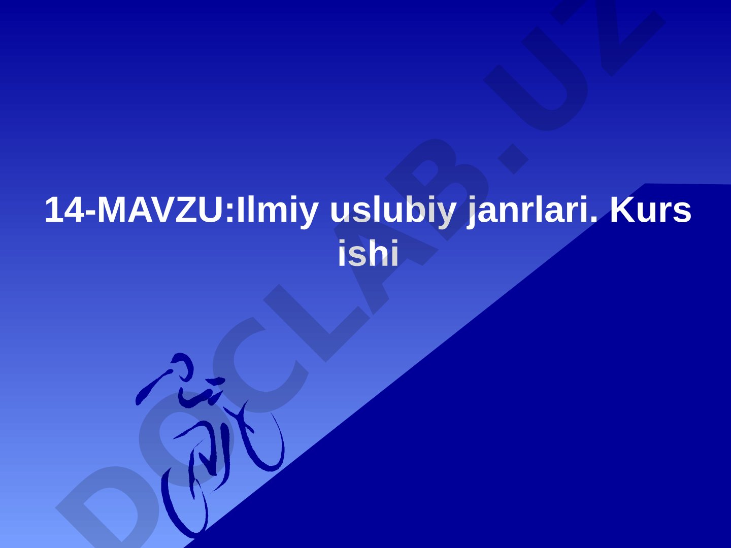 Ilmiy uslubiy janrlari. Kurs ishi