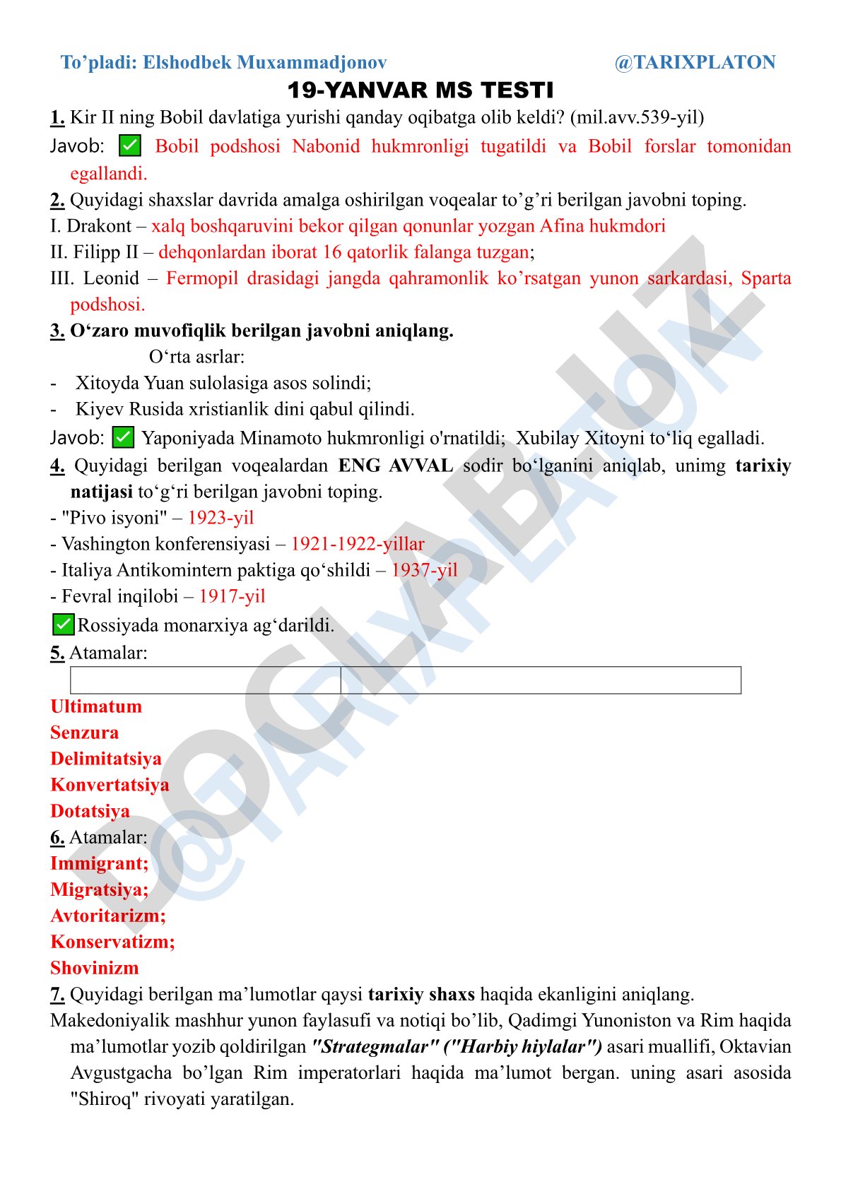 19-yanvar MS testi