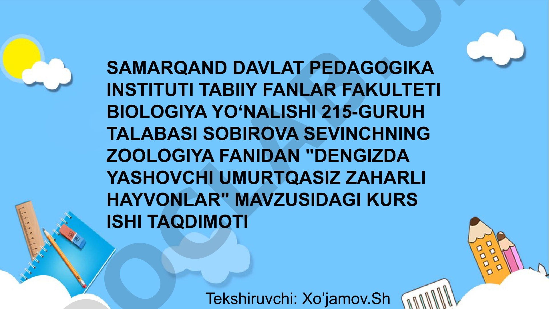 Dengizda yashovchi umurtqasiz zaharli hayvonlar