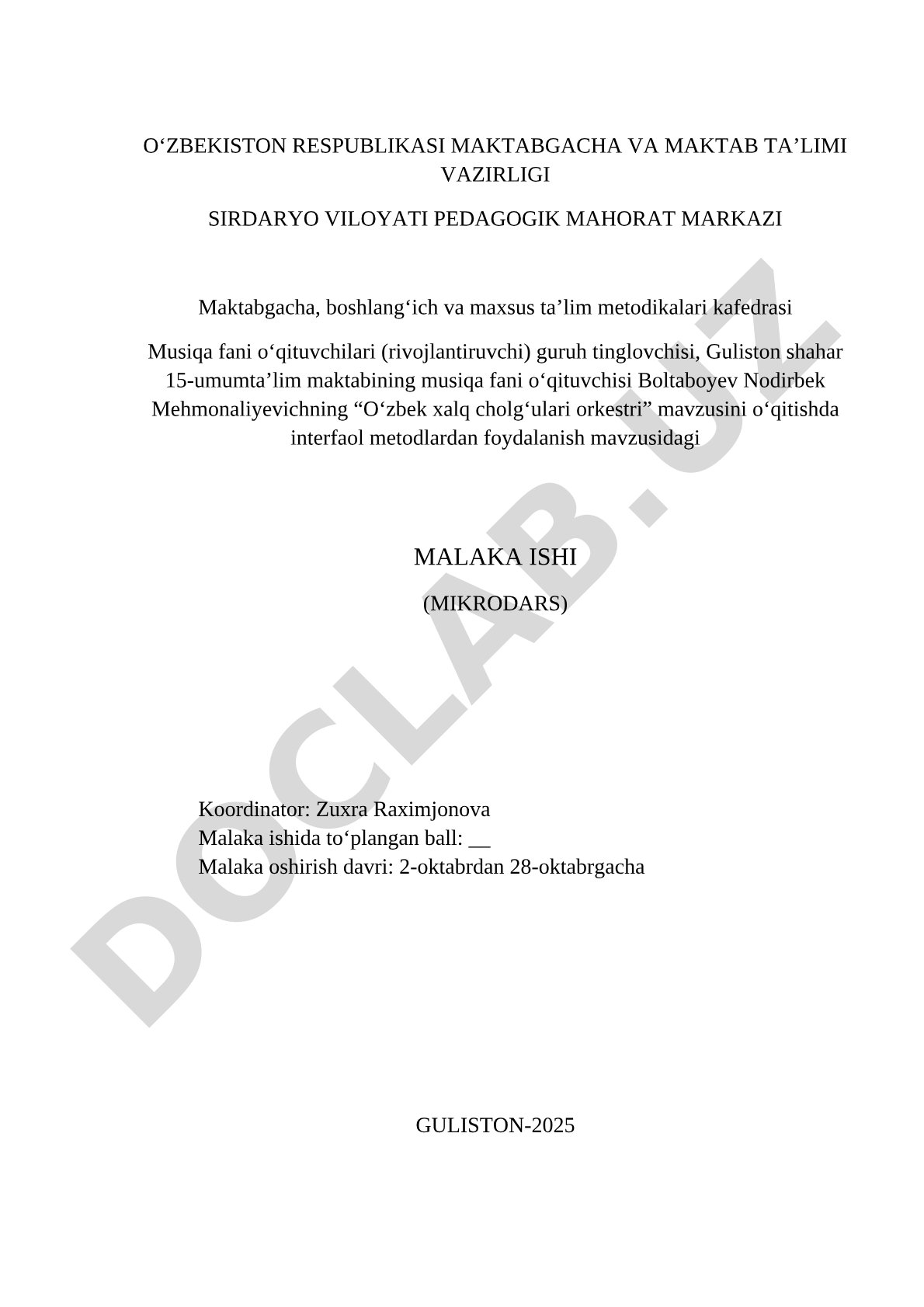 O‘zbek xalq cholg‘ulari orkestri mavzusini o‘qitishda interfaol metodlardan foydalanish