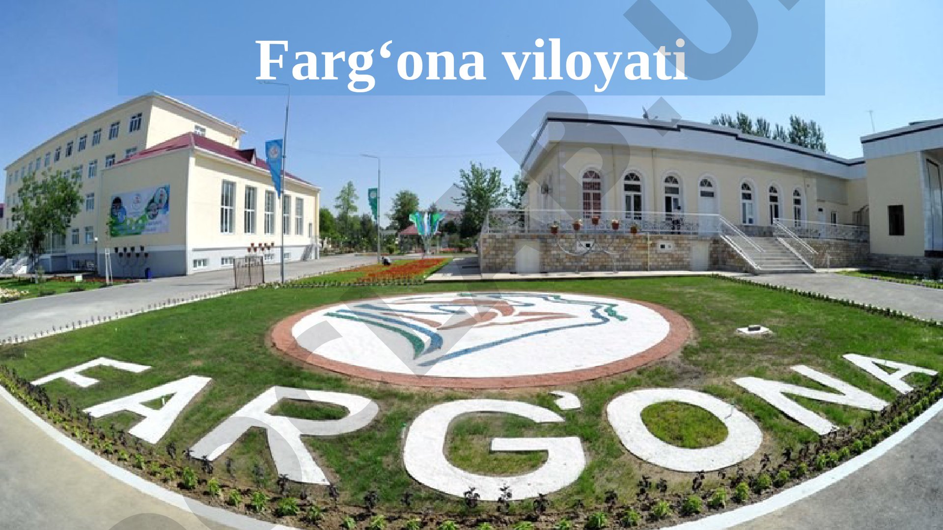 Farg'ona viloyati iqtisodiyoti va qishloq xo'jaligi