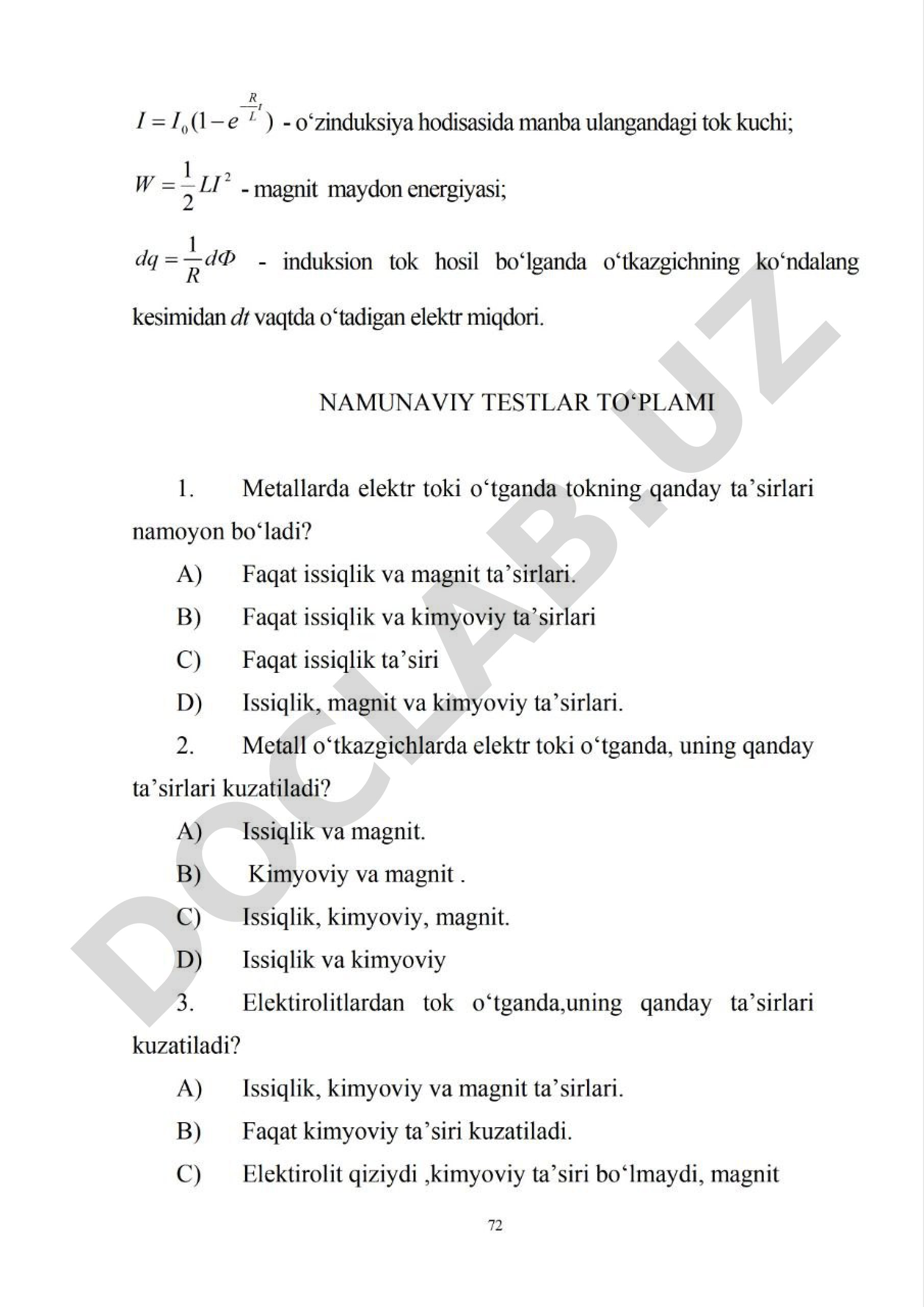 Elektr toki, o'zinduksiya va magnit maydon energiyasiga oid namunaviy testlar