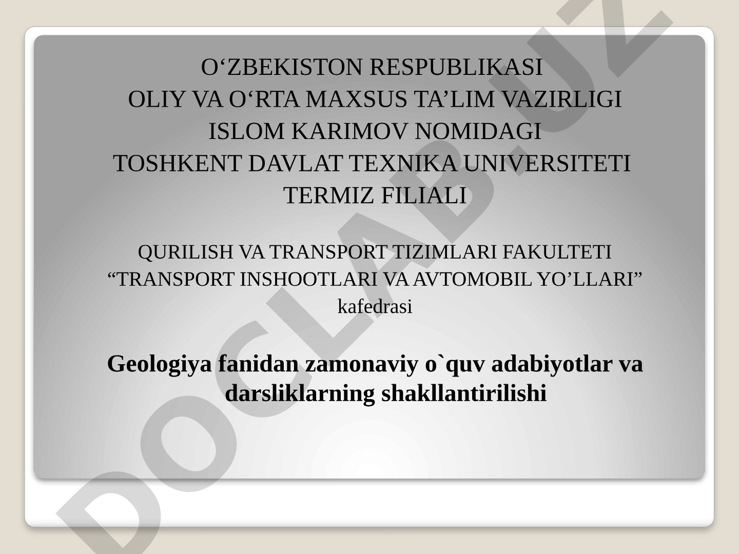 Yerning ichki tuzilishi, zichligi, harorati va radioaktivligi