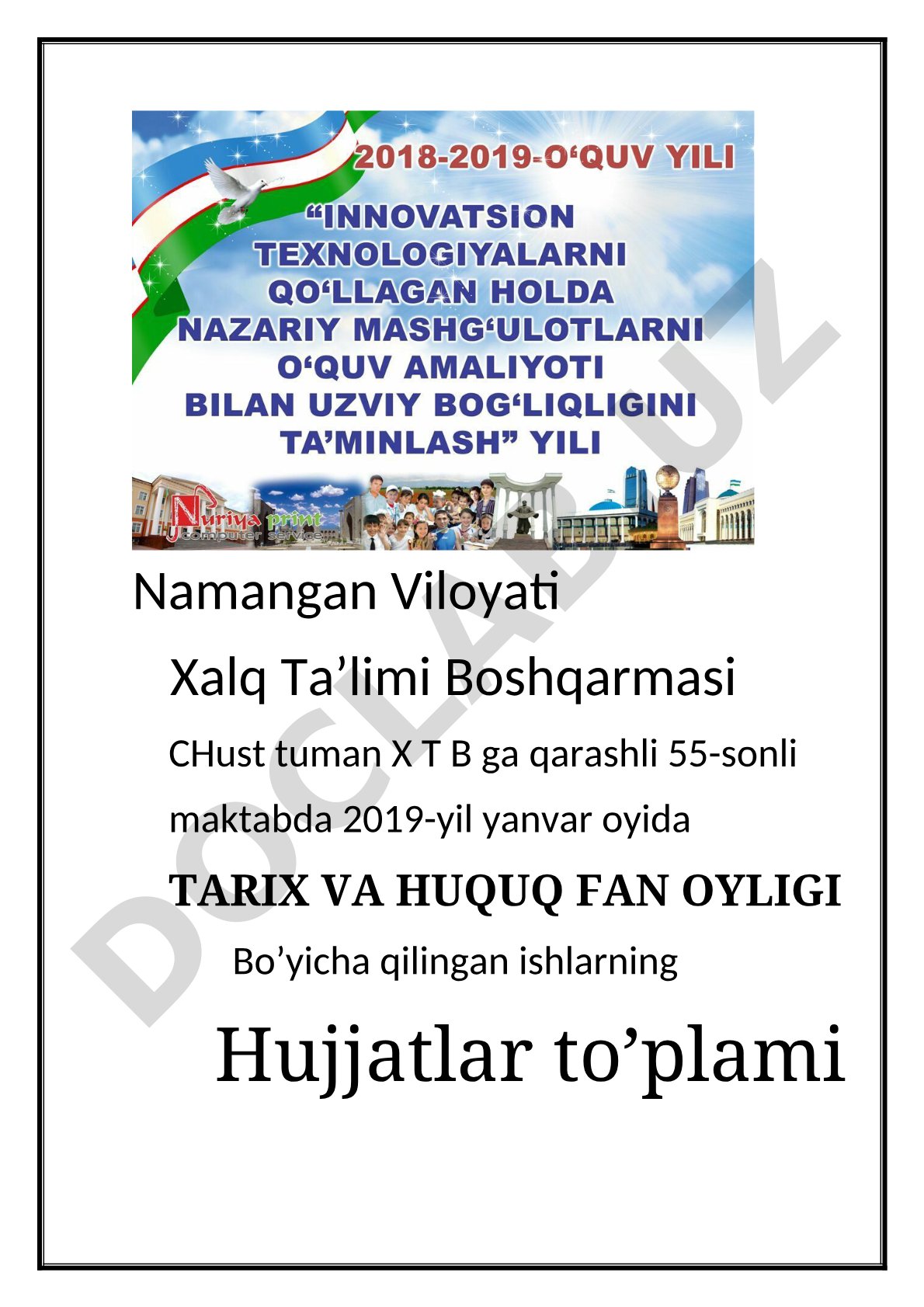 Tarix va huquq fanlari oyligini o‘tkazish