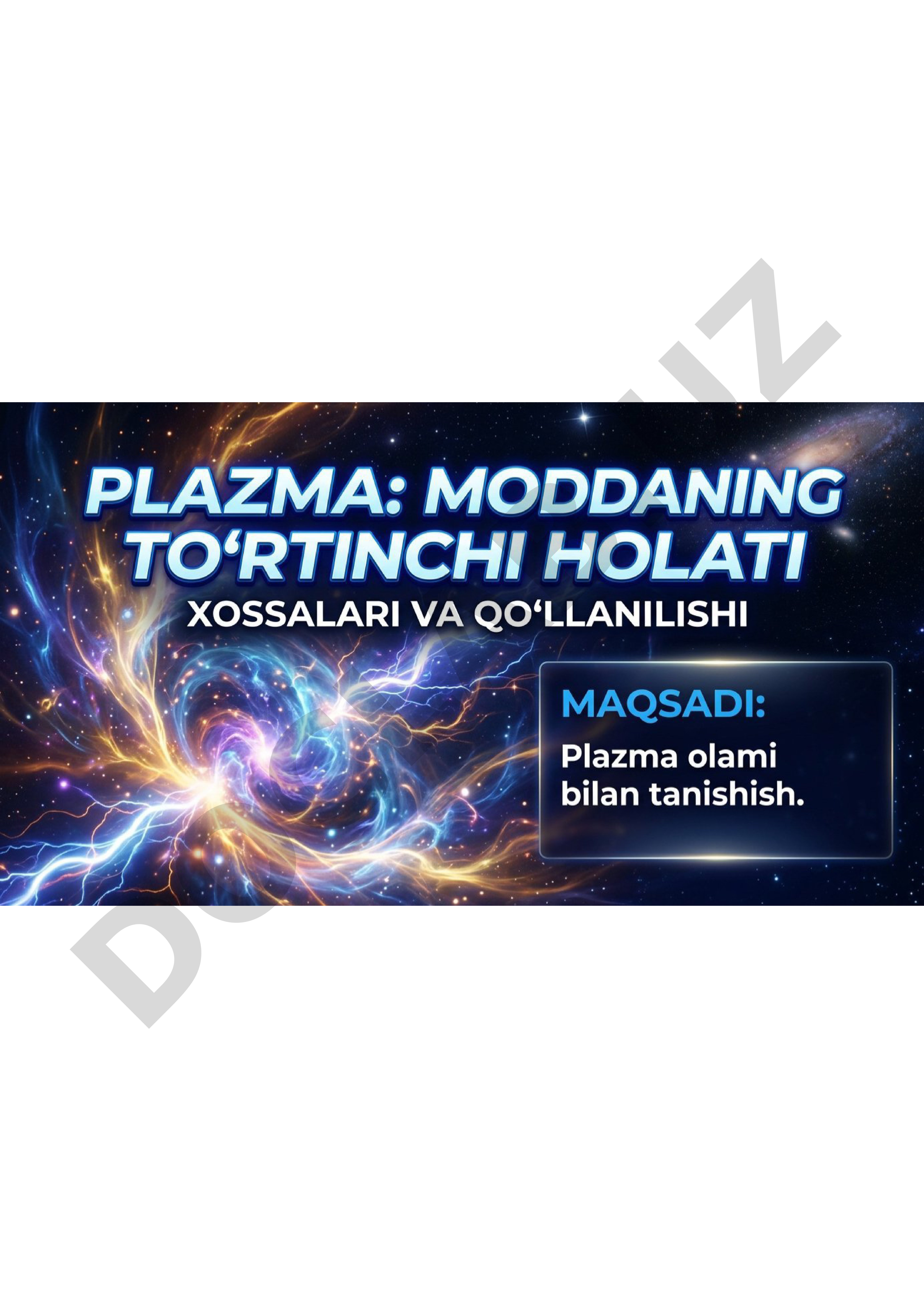 Blank PDF
