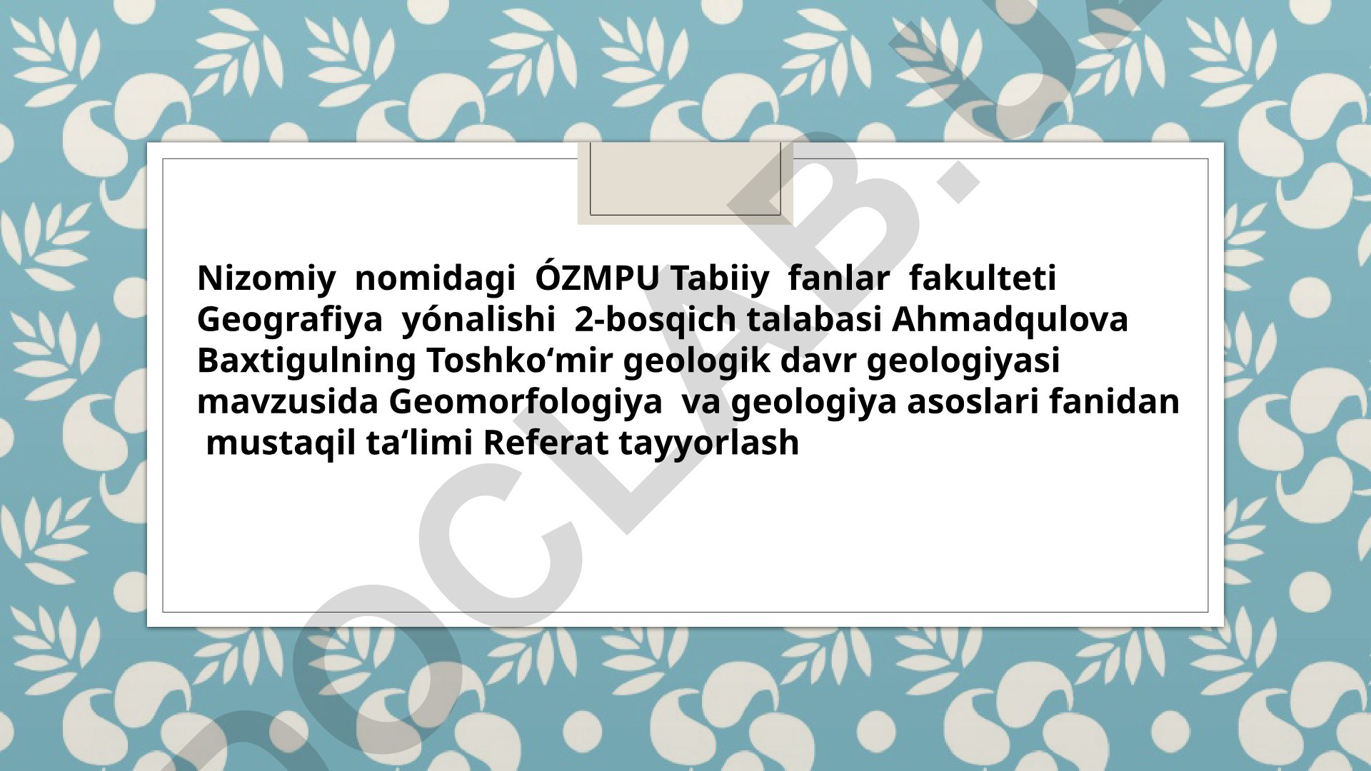 Toshkoʻmir geologik davr geologiyasi