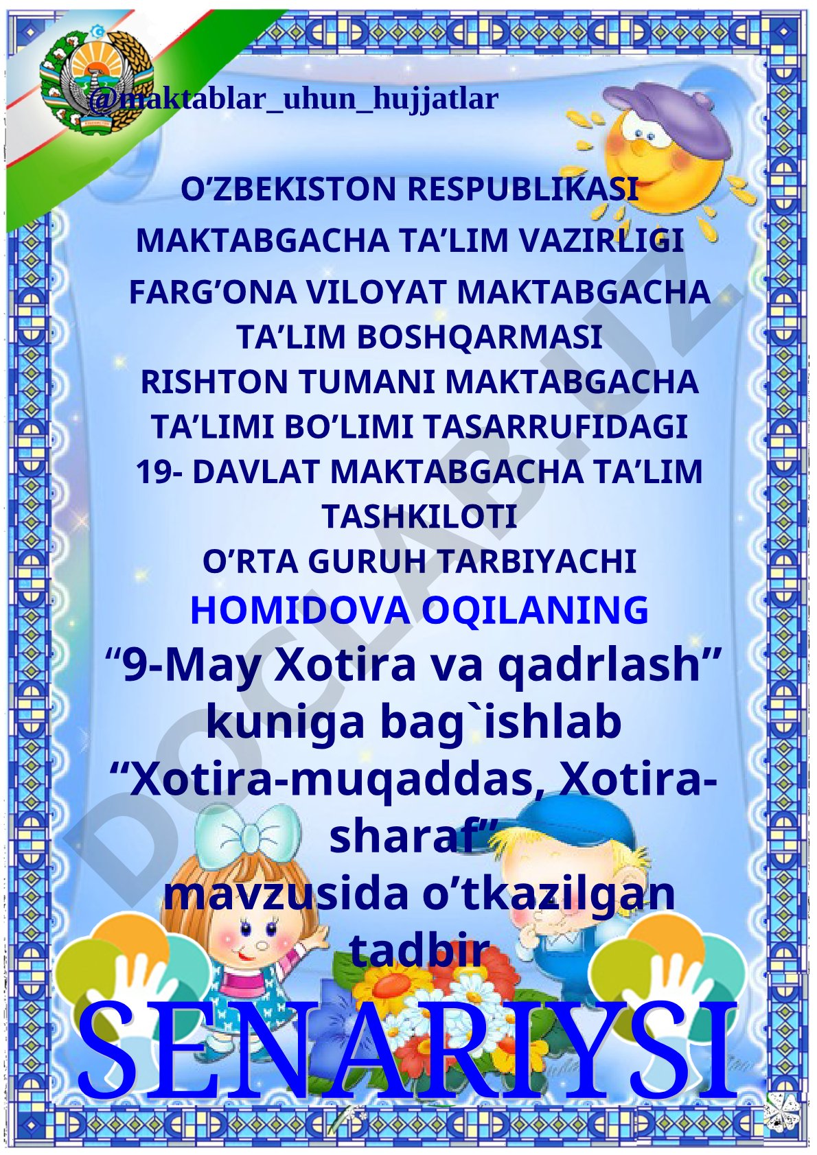 Xotira-muqaddas, Xotira-sharaf mavzusidagi tadbir