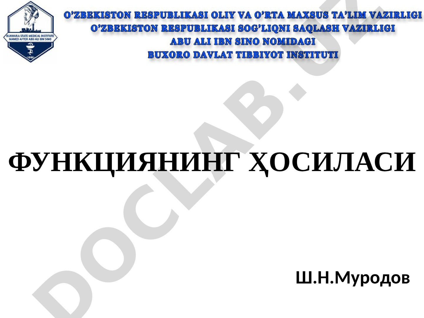 Функциянинг ҳосиласи тушунчаси, ҳосилани ҳисоблаш қоидалари ва мисоллар келтирилган