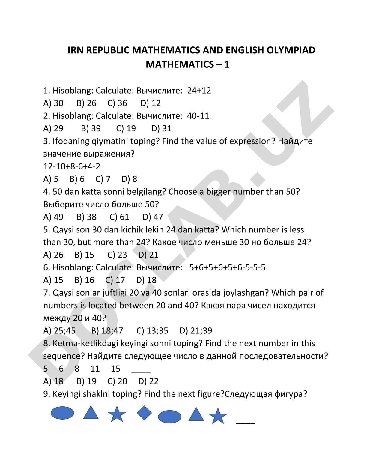 Matematika olimpiadasi uchun test savollari