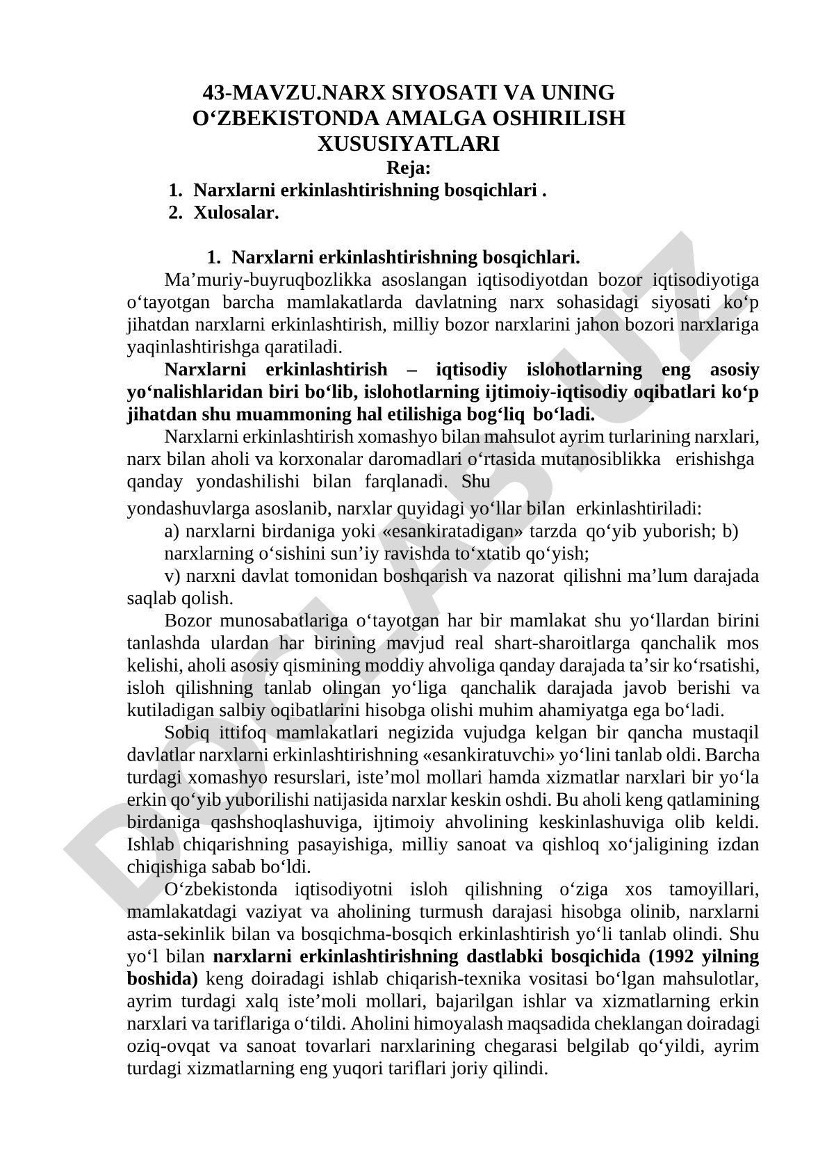 Narx siyosati va uning O‘zbekistonda amalga oshirilish xususiyatlari