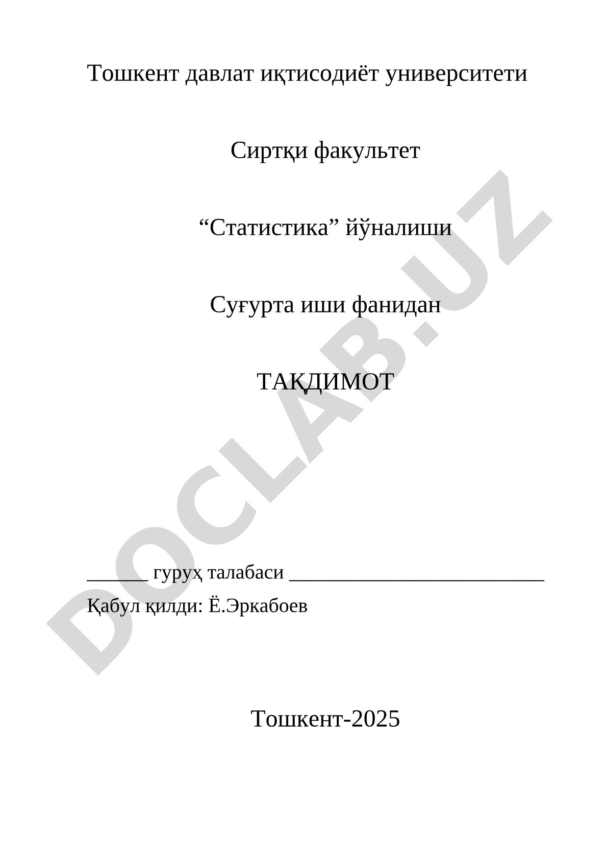 Суғурта иши фанидан тақдимот
