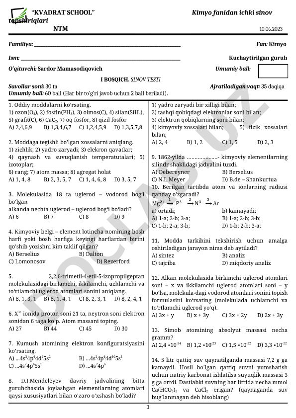 Kimyo fanidan ichki sinov testi