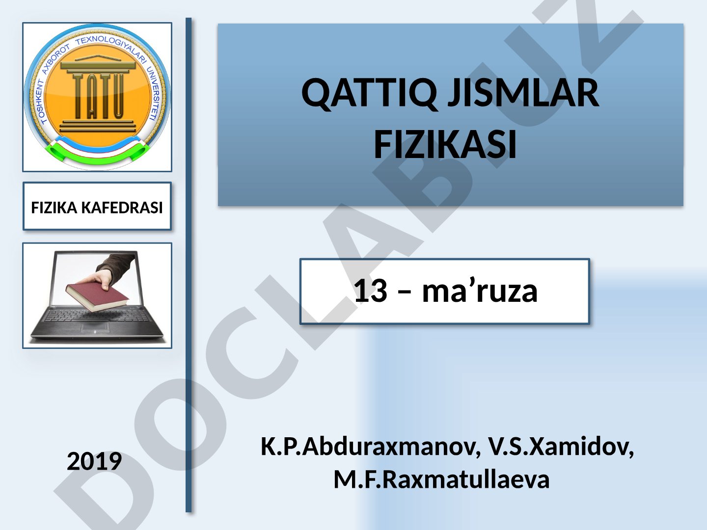Qattiq jismlar fizikasi