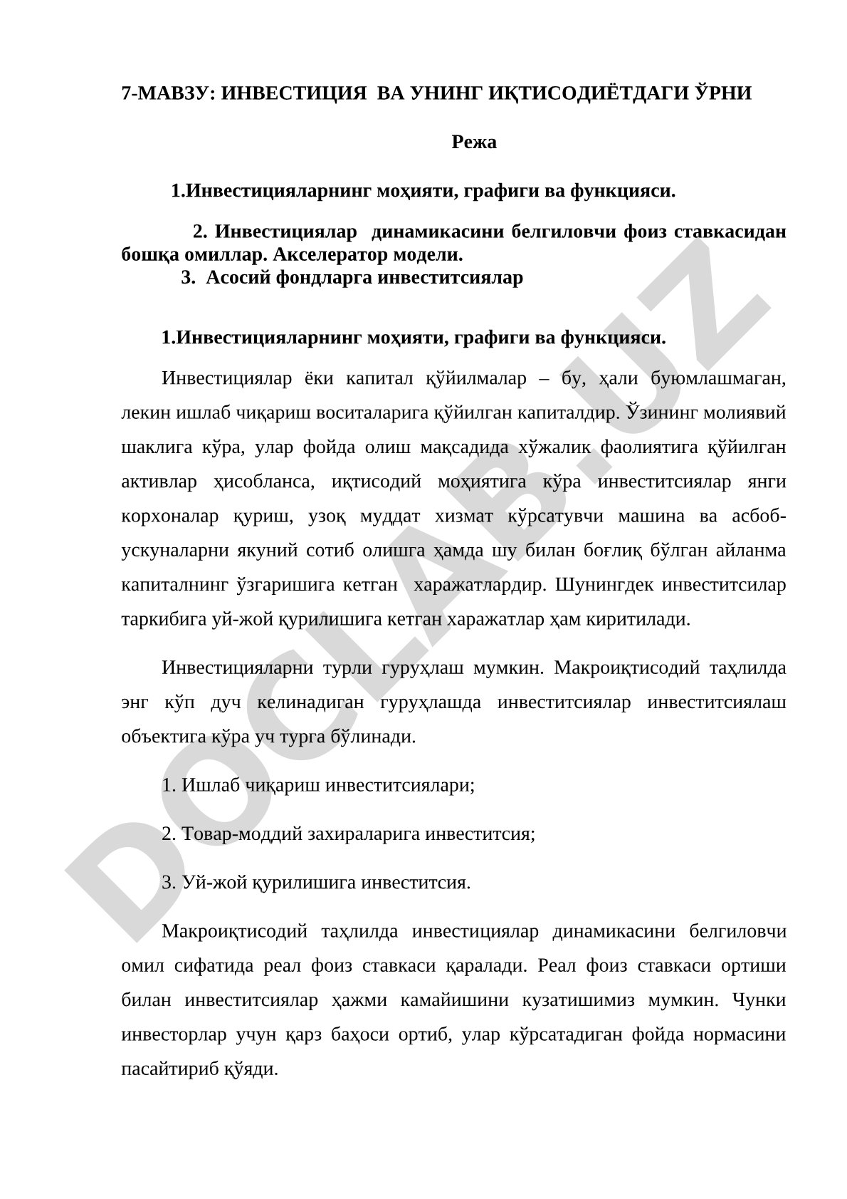 ИНВЕСТИЦИЯ ВА УНИНГ ИҚТИСОДИЁТДАГИ ЎРНИ