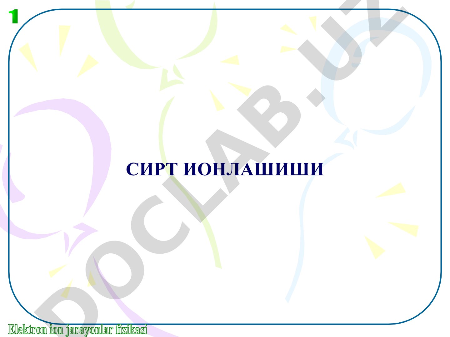 Sirt ionlashishi