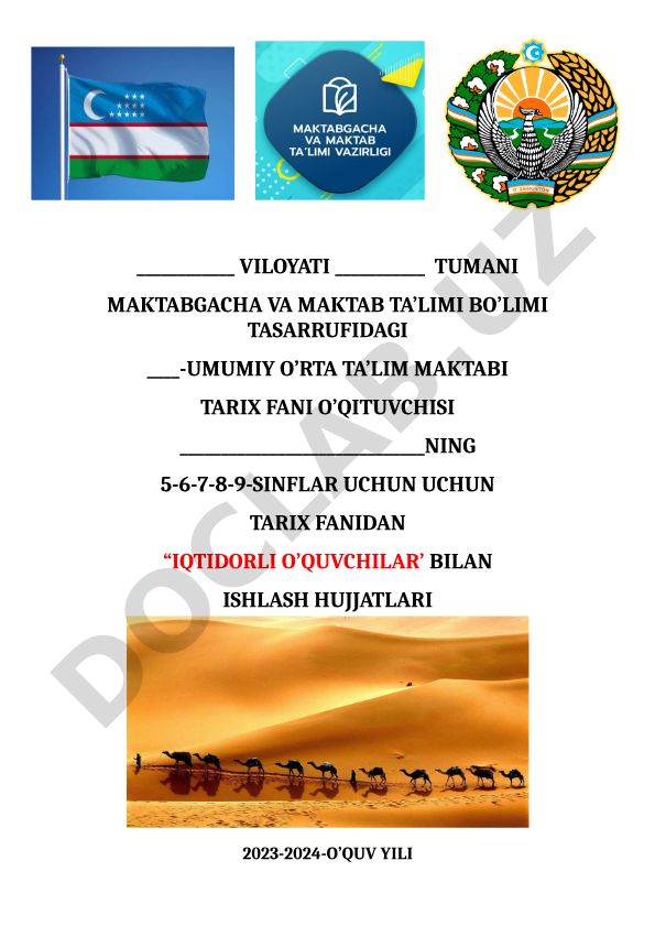 Iqtidorli o'quvchilar bilan ishlash tizimi