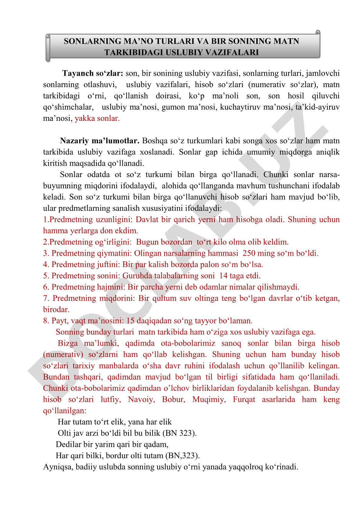 Bir sonining uslubiy vazifasi