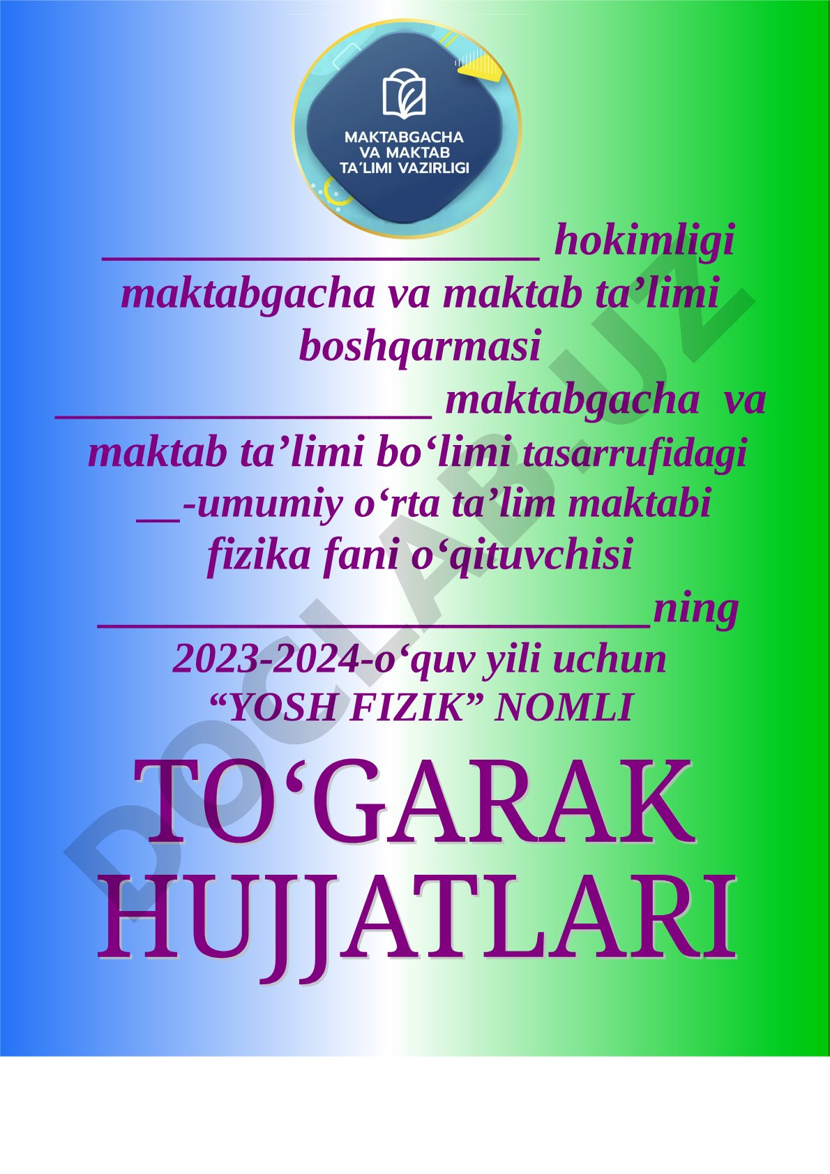 Fizika fanidan “Yosh fizik” nomli to‘garagining ISH REJASI