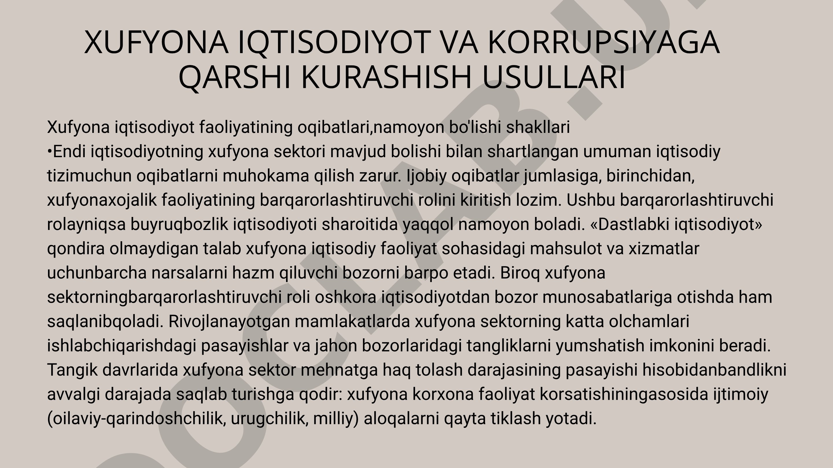 Xufyona iqtisodiyot va korrupsiyaga qarshi kurashish usullari