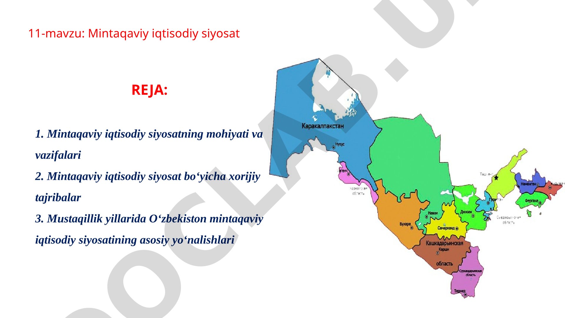 Mintaqaviy iqtisodiy siyosat