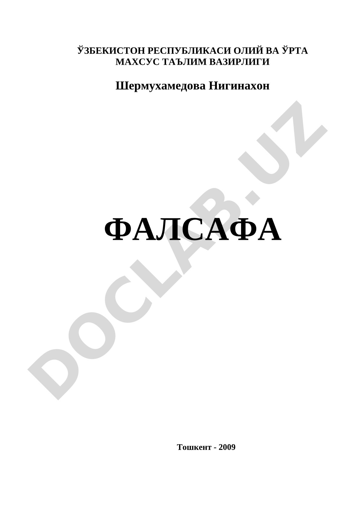 Falsafa