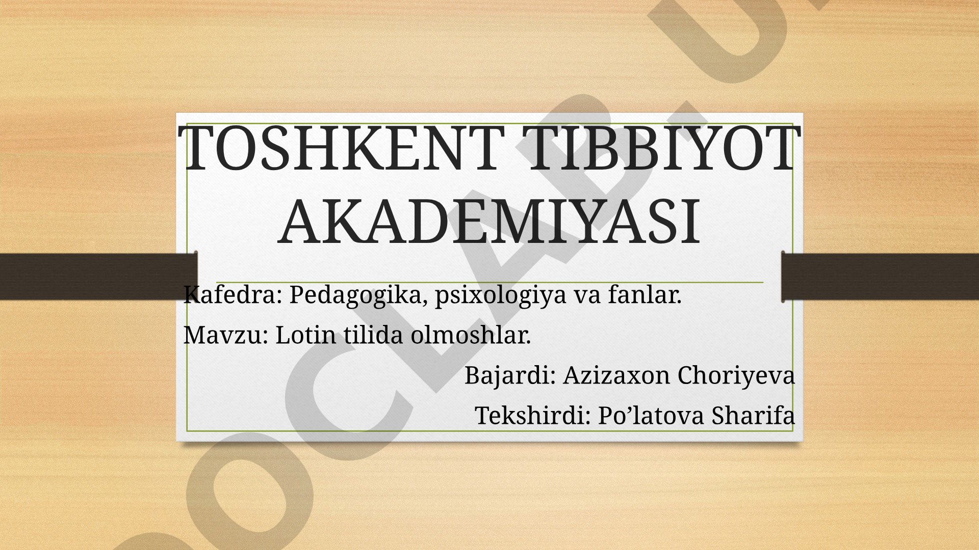 Lotin tilida olmoshlar