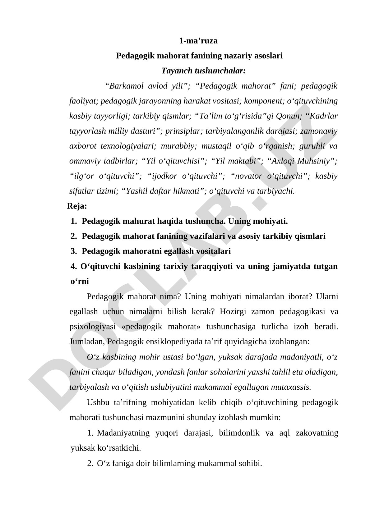 Pedagogik mahorat fanining nazariy asoslari