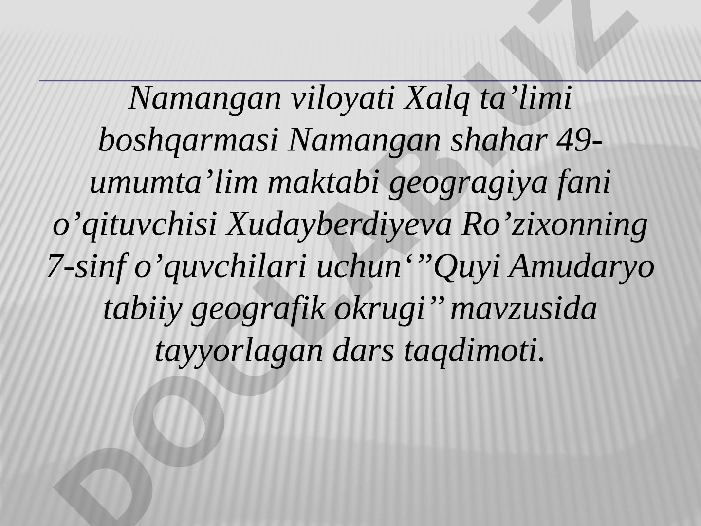 Quyi Amudaryo tabiiy geografik okrugi