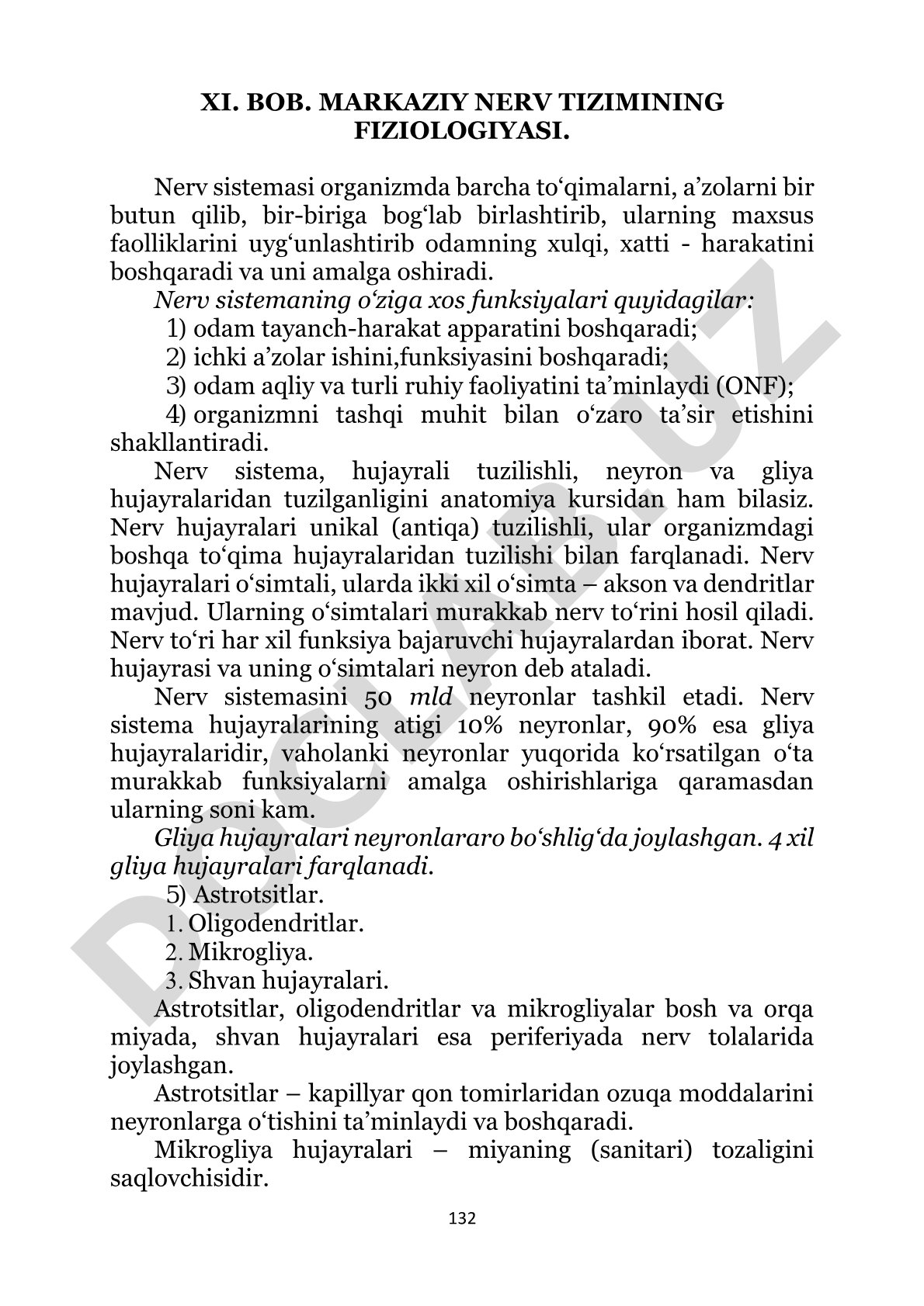 Markaziy nerv tizimining fiziologiyasi