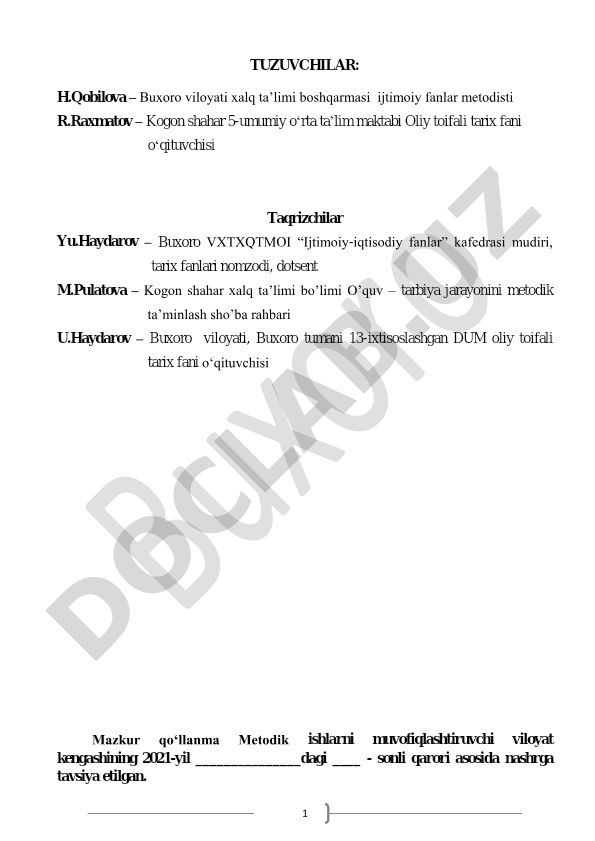Tarix fani nazorat ishlari va tarixiy diktant
