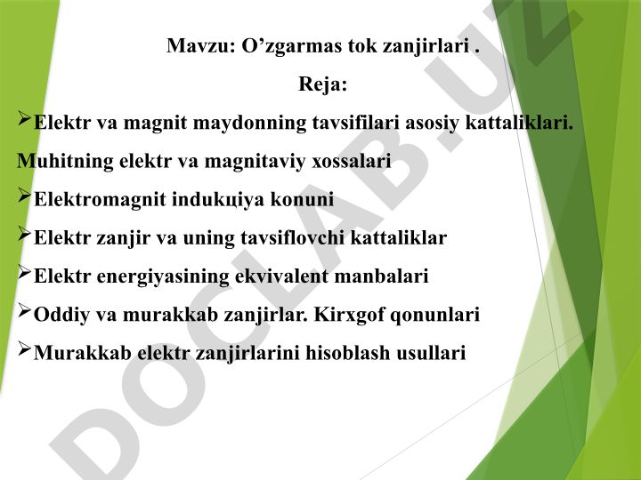 O’zgarmas tok zanjirlari