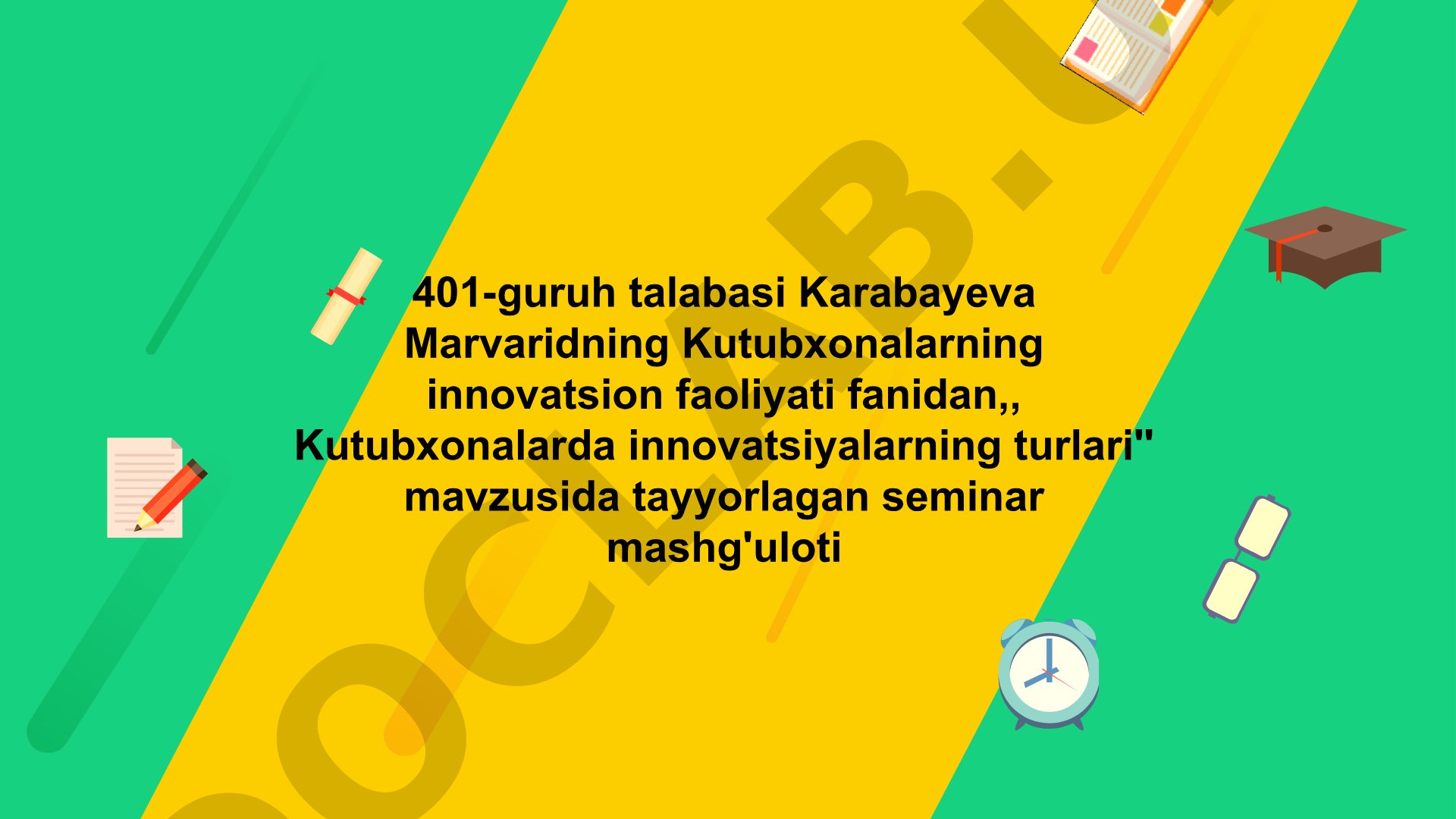 Kutubxonalarda innovatsiyalarning turlari