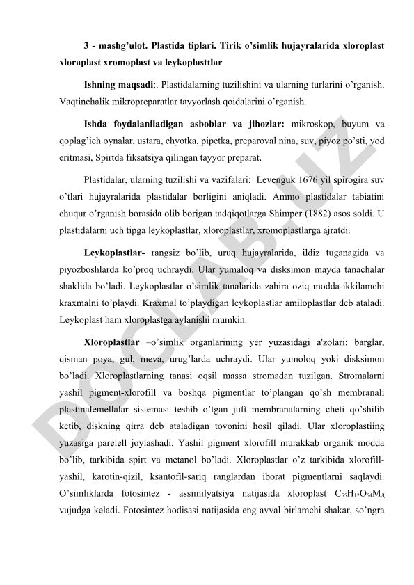 Plastidalarning tuzilishi va turlari