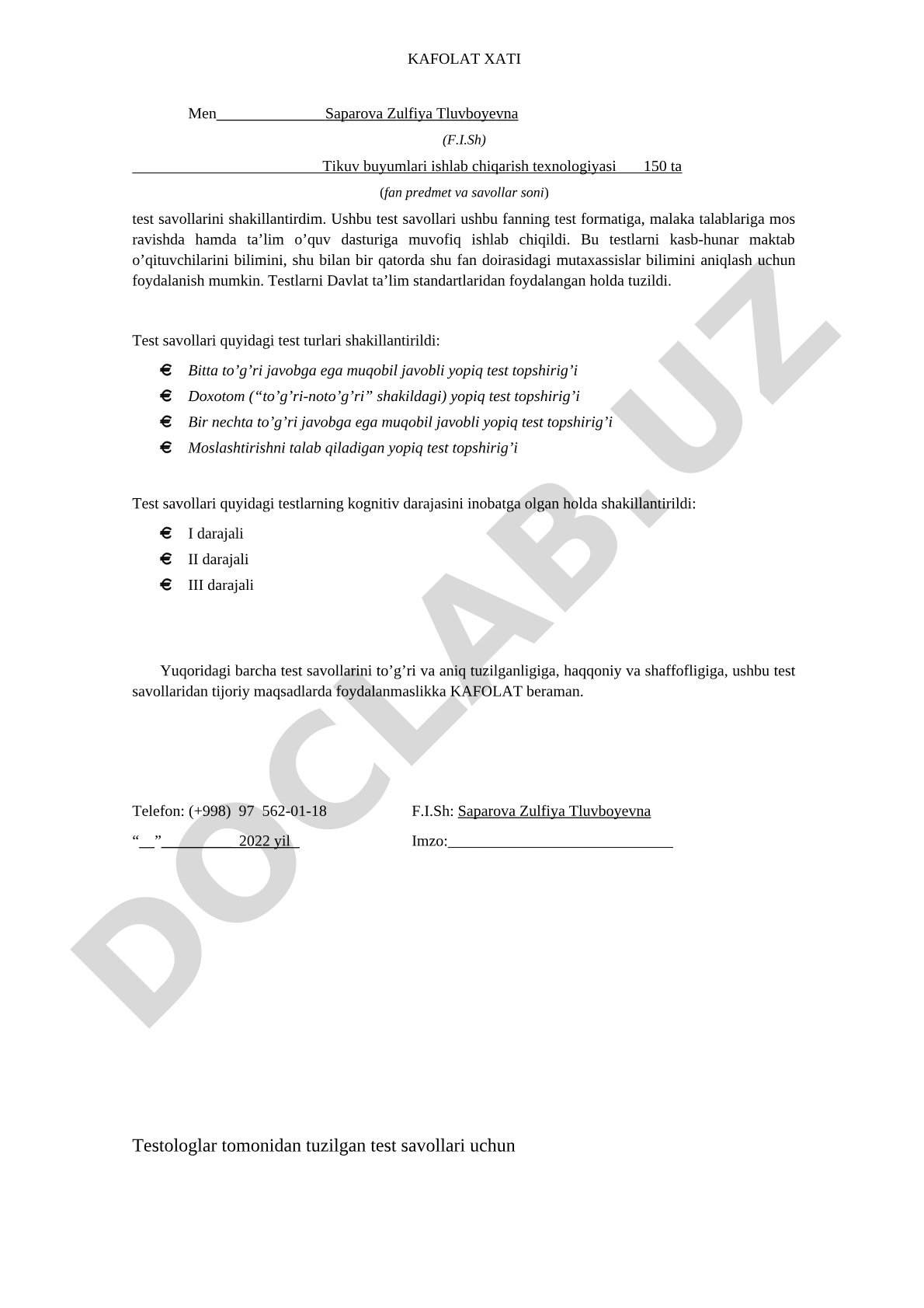 Tikuv buyumlari ishlab chiqarish texnologiyasi fanidan test savollari