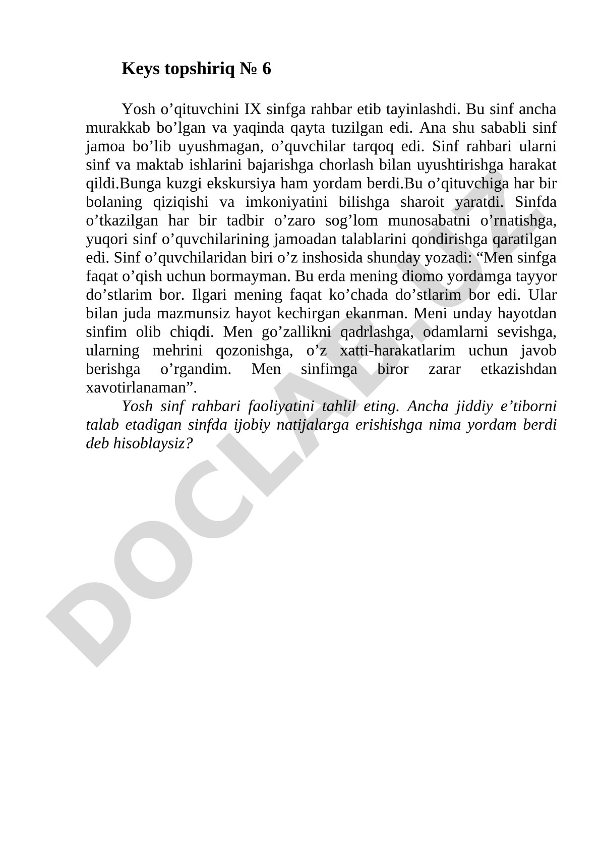 Yosh sinf rahbarining murakkab sinfda ijobiy natijalar omillari