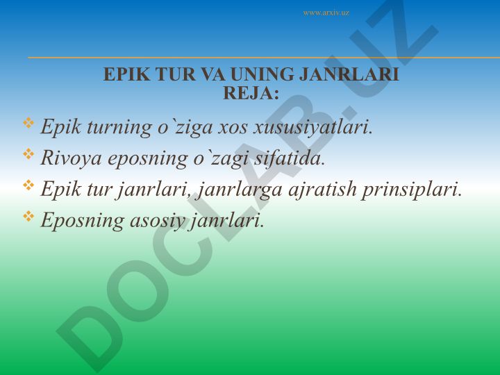 Epik tur va uning janrlari