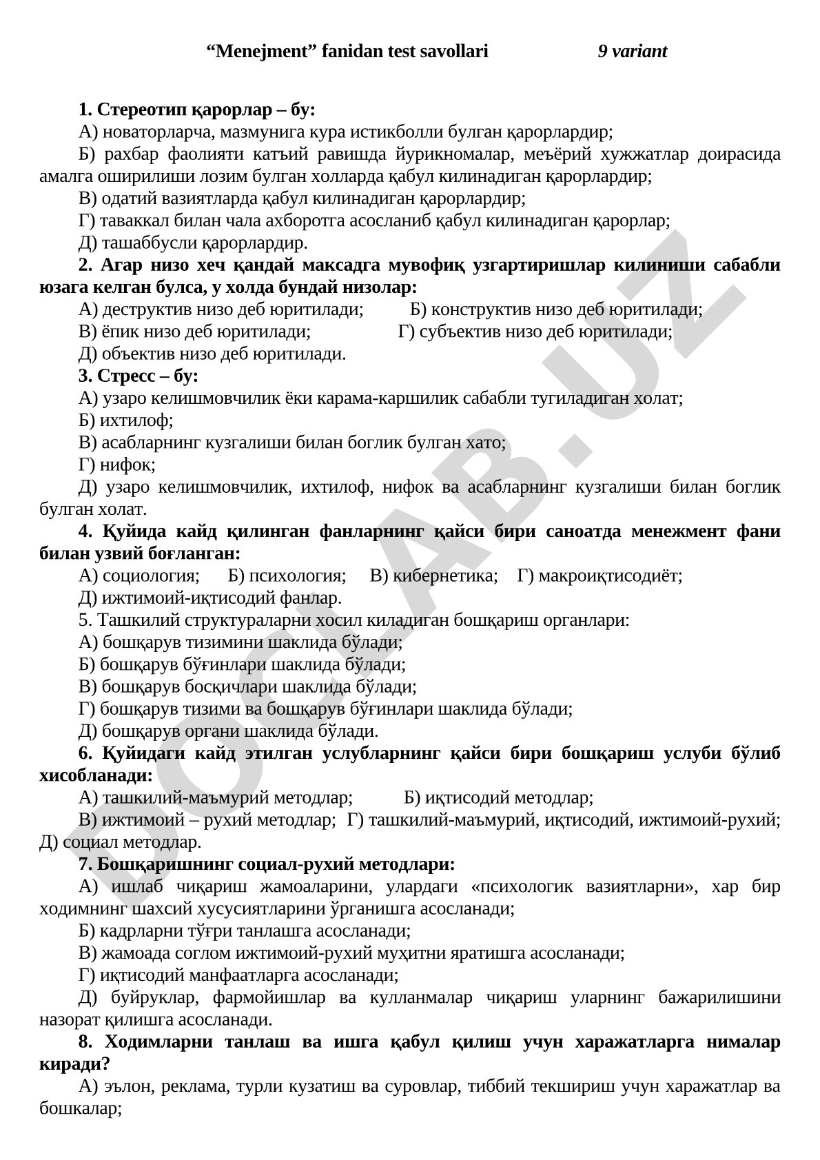 “Менежмент” фанидан тест саволлари 9 вариант