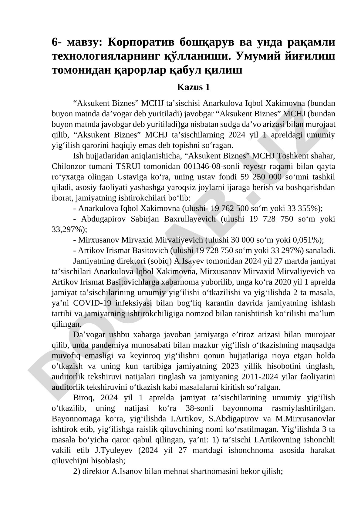 Корпоратив бошқарув ва унда рақамли технологияларнинг қўлланиши