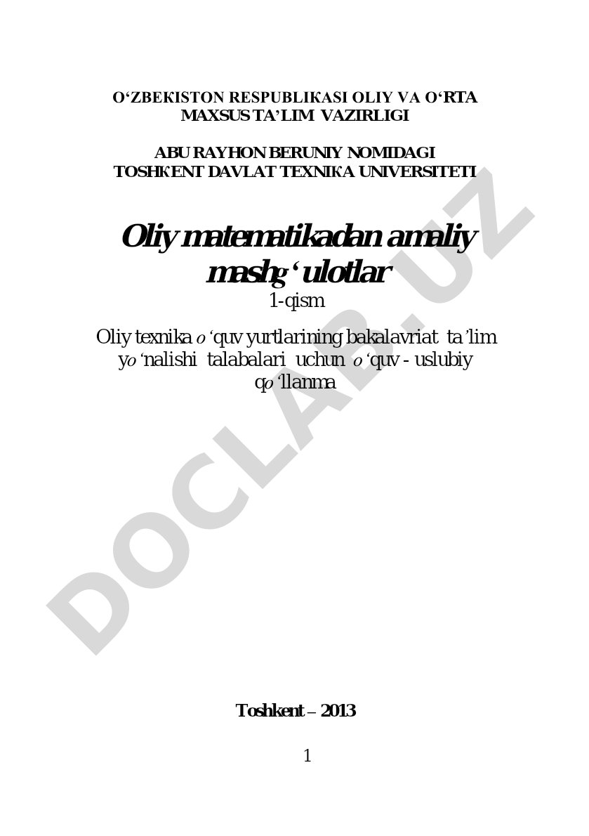 Oliy matematikadan amaliy mashg'ulotlar 1-qism