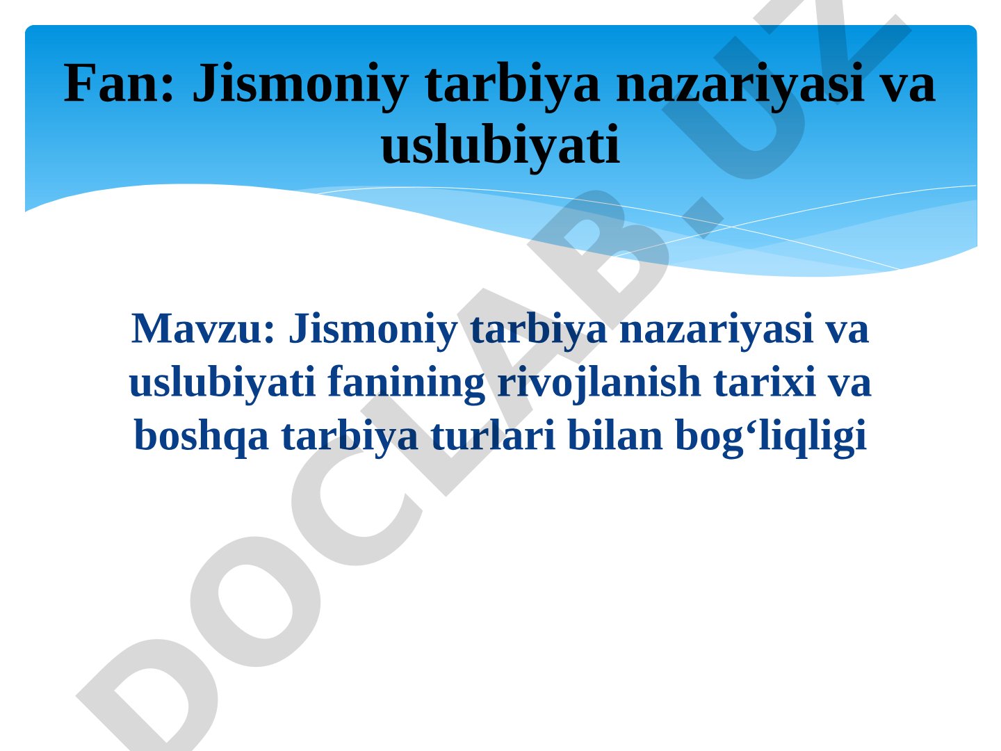 Jismoniy tarbiya nazariyasi va uslubiyati fanining rivojlanish tarixi va boshqa tarbiya turlari bilan bog'liqligi