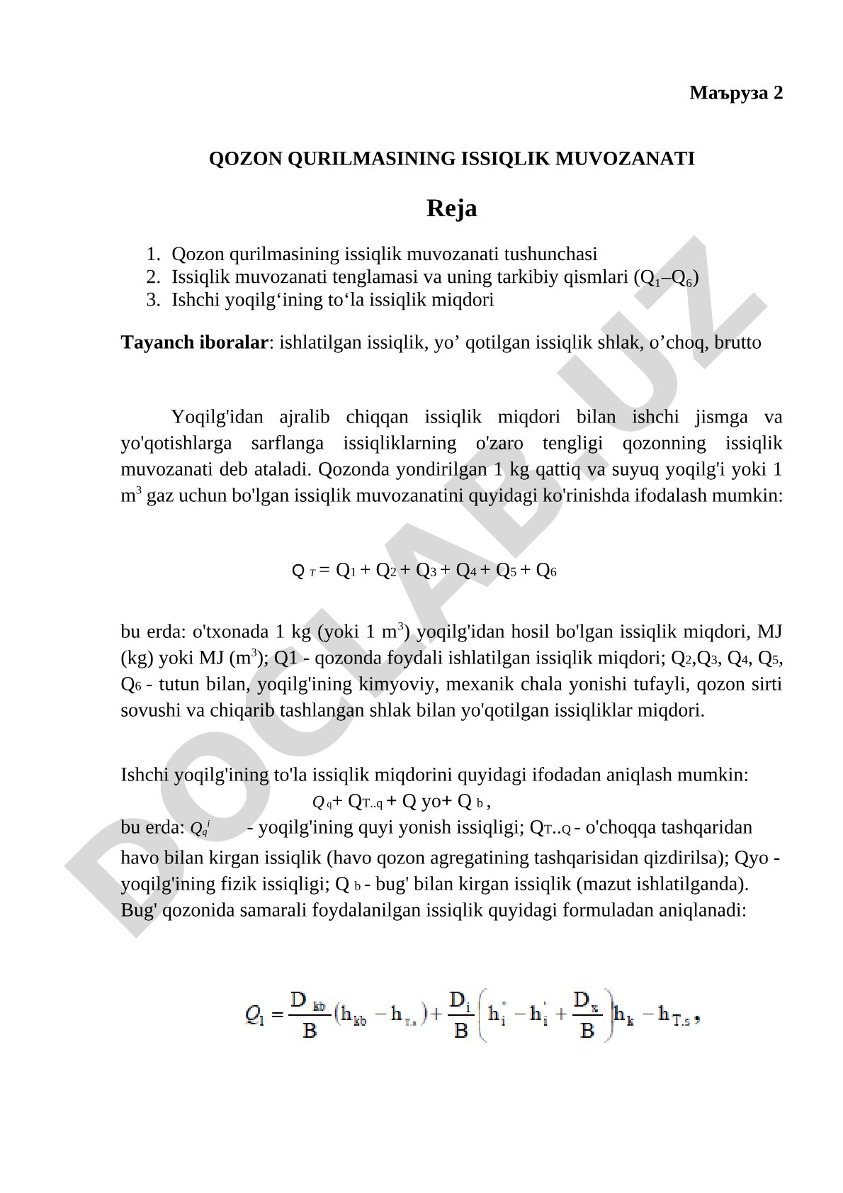 Qozon qurilmasining issiqlik muvozanati
