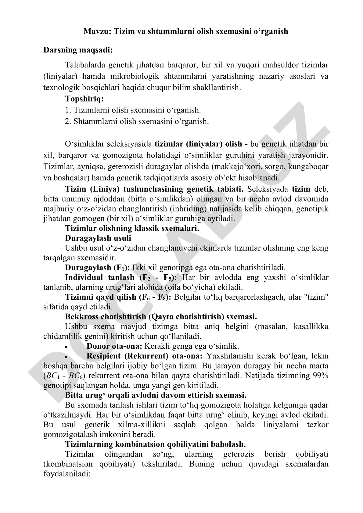 Tizim va shtammlarni olish sxemasini o'rganish
