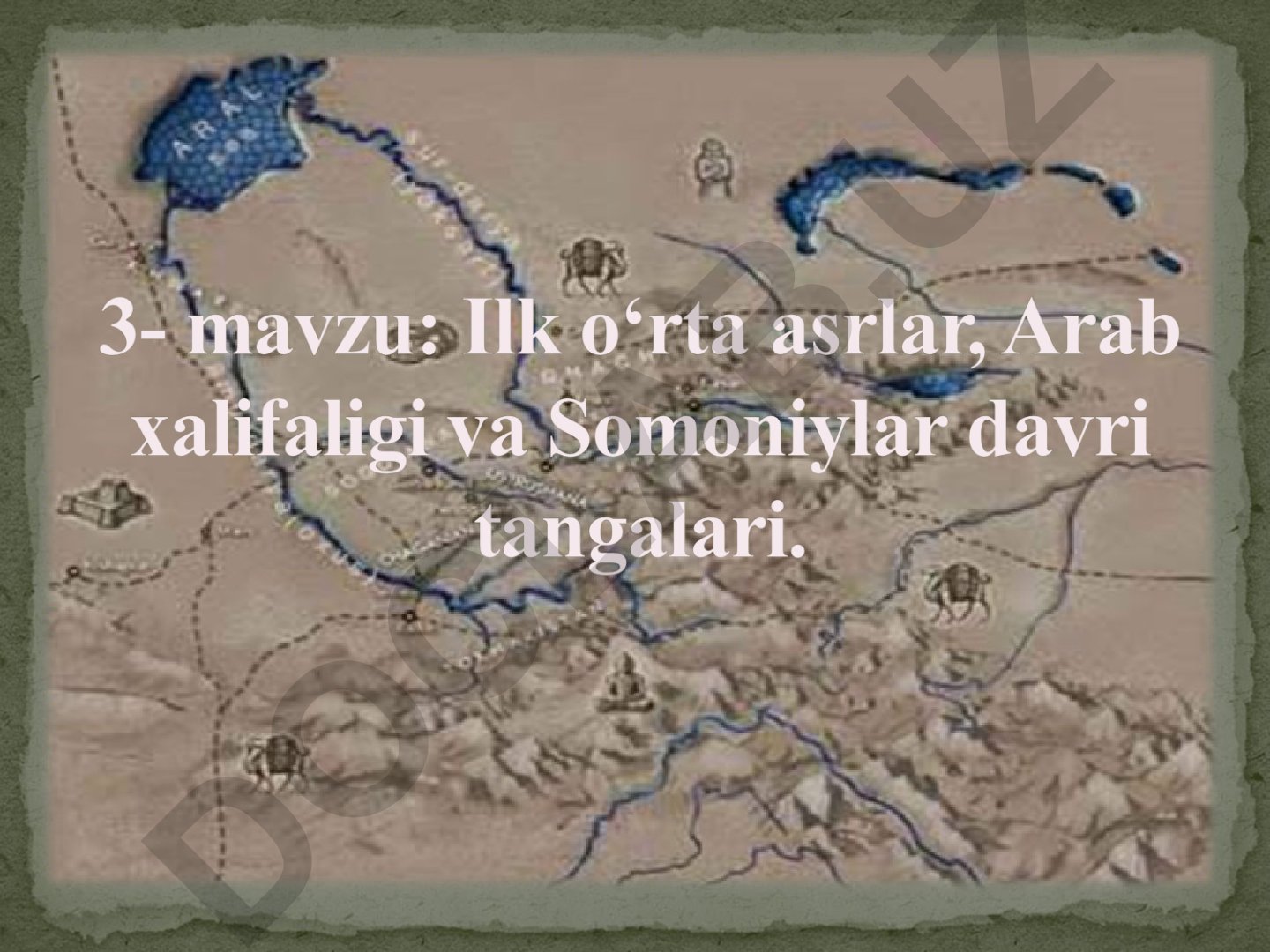 Ilk o‘rta asrlarda Sug‘d, Choch va Xorazm tangalari